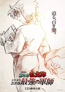 久久爽精品区穿丝袜