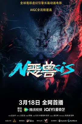 日本成人在线视频网站